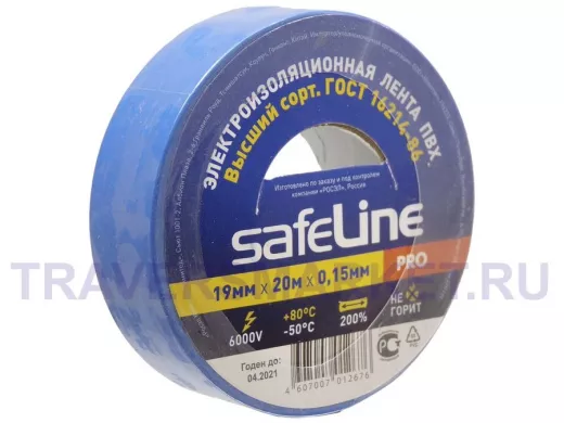 Изолента 19мм х 20метров синяя  SafeLine MULTECH 900 0,15мм