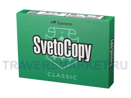 Офисная бумага SVETOCOPY CLASSIC  А4 , класс