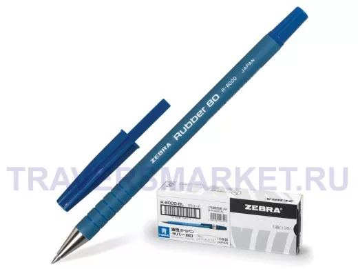 Ручка шариковая 