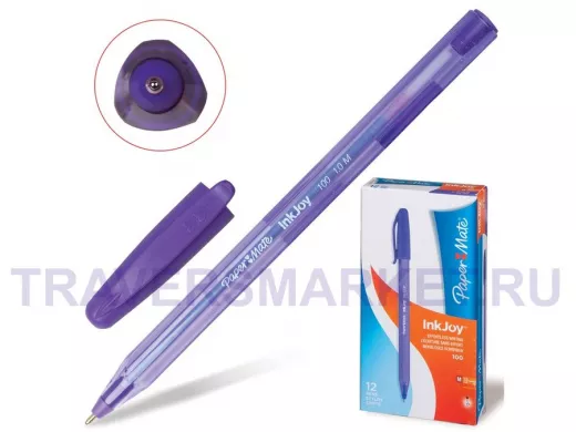 Ручка шариковая  