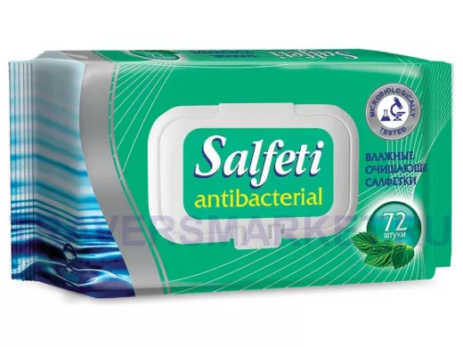 Салфетки влажные, 72 шт., "BR-94652"  "Antibacterial", антибактериальные, крышка-клапан