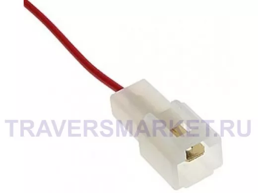 DJ7011-6.3-11 (18AWG 300mm) Авт. соединители