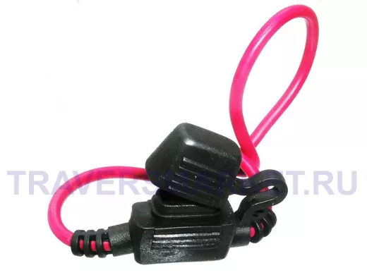 Держатель предохранителя S1038-8